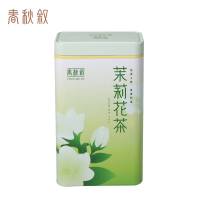 春秋叙 茉莉花茶 茉莉小白芽 250克/罐