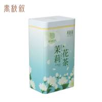 春秋叙 茉莉花茶 茉莉伯芽 250克/罐