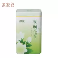 春秋叙 茉莉花茶 茉莉飘雪 250克/罐