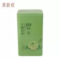 春秋叙 绿茶 250克/罐
