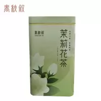 春秋叙 茉莉毛峰(一级) 250g/罐