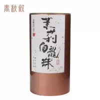 春秋叙 茉莉白龙珠 100g/罐