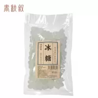 春秋叙 冰糖 500g/包