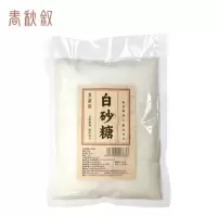 春秋叙 白砂糖 450g/包