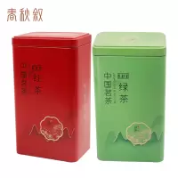 春秋叙 绿茶红茶组合(250g*2罐) 500g/盒