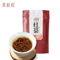 春秋叙 红茶 特级250g/袋