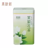 春秋叙 茉莉花茶 茉莉芽萃250g/罐