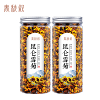 春秋叙 昆仑雪菊 70g/罐