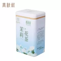 春秋叙 茉莉花茶 茉莉香螺 100g/罐