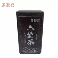 春秋叙 槟榔香六堡茶 250g/罐
