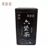 春秋叙 槟榔香六堡茶(特级) 250g/罐