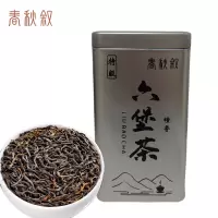 春秋叙 橙香六堡茶(特级) 250g/罐
