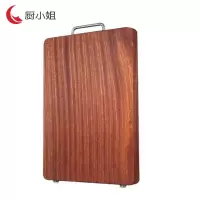 厨小姐耐裂整木菜板实木砧板60*40*3cm/个
