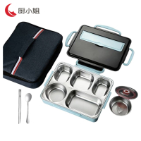 厨小姐便当盒饭盒套装2.0L五格+餐具+碗+保温袋JZ-40/套(颜色备注)