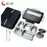 厨小姐便当盒饭盒套装2.0L五格+餐具+碗+保温袋JZ-40/套(颜色备注)