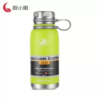 厨小姐运动保温杯600MLCXJ2093/个