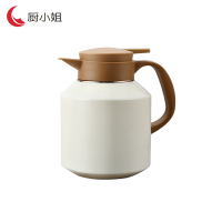 厨小姐304食品级不锈钢1.8L保温水壶 CXJ-1465/个