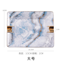 厨小姐 陶瓷雪茄烟灰缸家用客厅办公室创意定制高级感浴室特大号灰缸 个