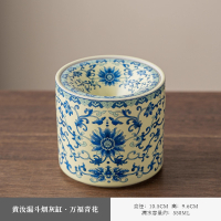 厨小姐 家用高级烟灰缸高端创意桌面摆件大号 个