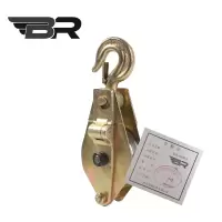 BR/起重吊钩滑车/1吨/个