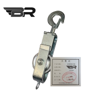 BR/放线滑轮铝轮/35*80mm/个