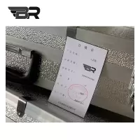 BR/工具箱/1800*450*450mm/个