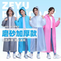 BR 雨衣女款外套长款全身防暴雨连体雨披单人加厚男款户外成人一次性