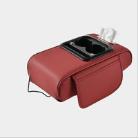 chanyoung扶手箱一个