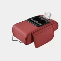 chanyoung扶手箱一个