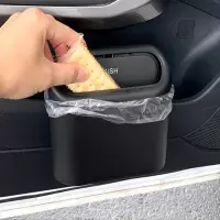 chanyoung车载垃圾桶一个