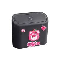 chanyoung 车载垃圾桶汽车内用 个