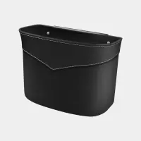 chanyoung 车载雨伞收纳桶垃圾汽车内用置物兜 个