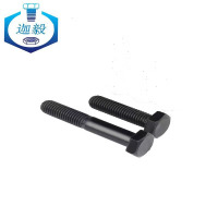 迦毅六角头发黑螺栓-A,B级M16x130mm个