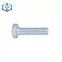 迦毅六角头螺栓-C级镀锌螺栓M12×50mm个