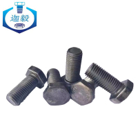迦毅六角螺栓M6x10mm个
