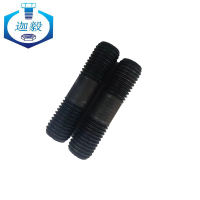 迦毅双头螺栓M16x70mm个