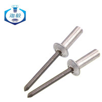 迦毅封闭型抽芯铆钉4*10mm个