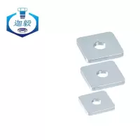 迦毅四方垫片24*50*3个