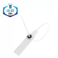 迦毅标签扎带白色28cm条