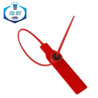 迦毅标签扎带红色28cm条