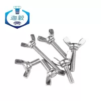迦毅蝶形手拧螺丝M6*40个