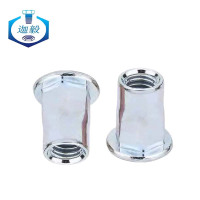 迦毅半六角拉铆螺母M6个