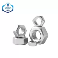 迦毅六角螺母M4个