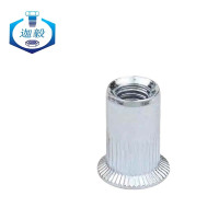 迦毅大沉头拉铆螺母M3个