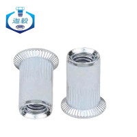 迦毅大沉头拉铆螺母M6个