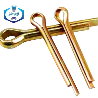 迦毅镀锌开口销4*40只