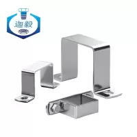 迦毅U型方管卡20*15套