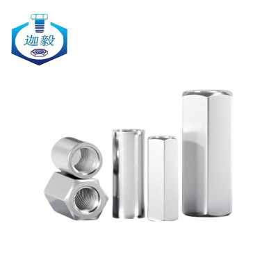 迦毅六角长螺母M6x10x10个