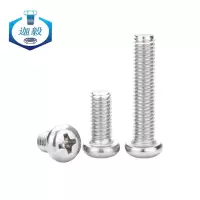 迦毅十字盘头机螺钉M4*35个