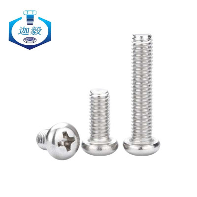 迦毅十字盘头机螺钉M6*30个